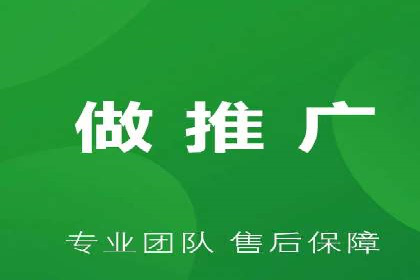 竞价开户实战案例：网络推广的秘诀与技巧