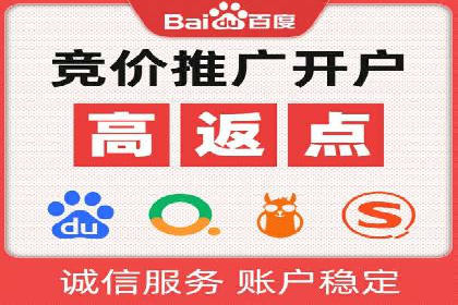 抖音广告投放实战技巧：从零到一打造爆款产品！